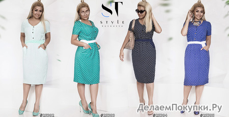. Симпатичное платье в стиле casual