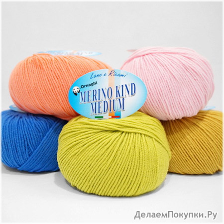 Merino Kind Medium (  )