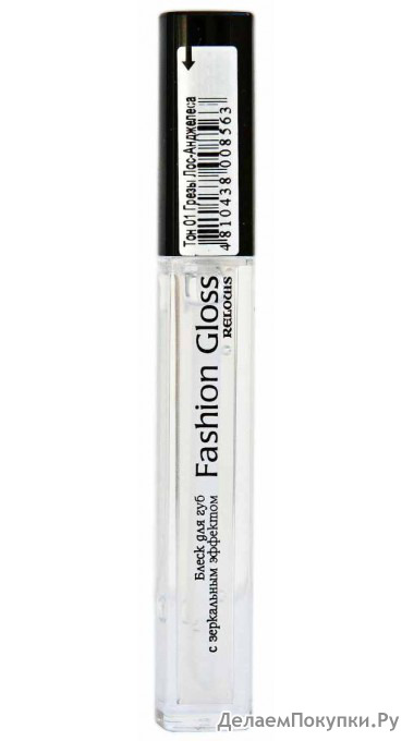    Fashion Gloss    01  -, 10655