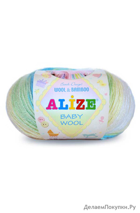  WOOL BATIK /ALIZE/