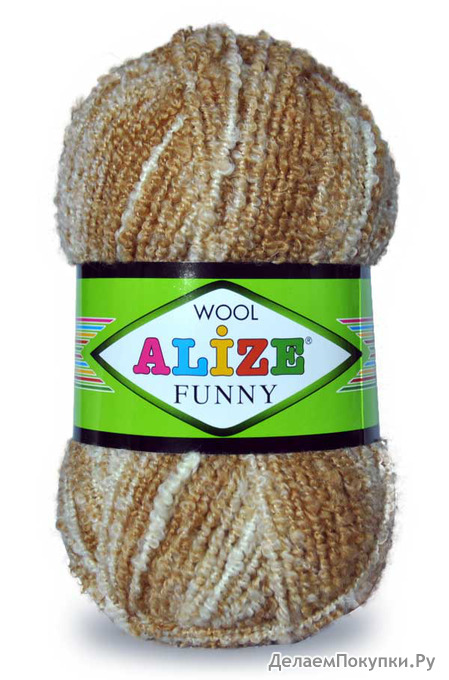  /ALIZE/