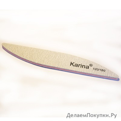  120/180  Karina 206
