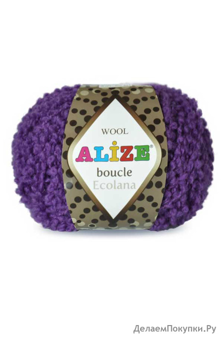  BOUCLE /ALIZE/