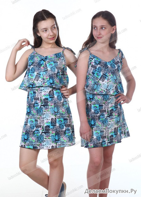  ""