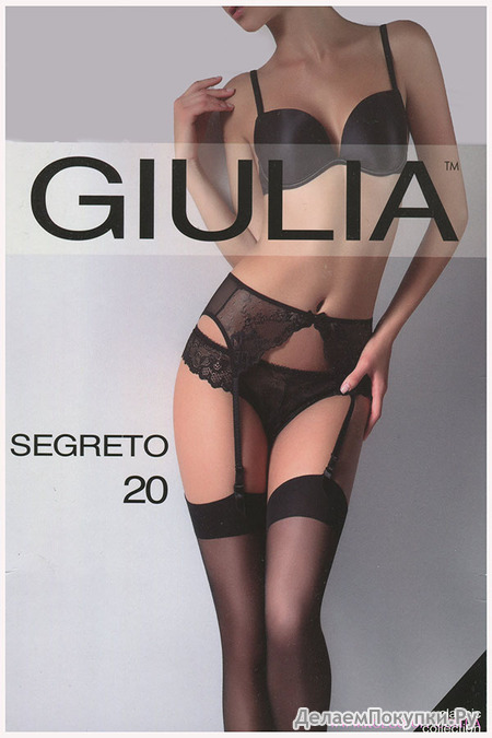  Giulia SEGRETO 20