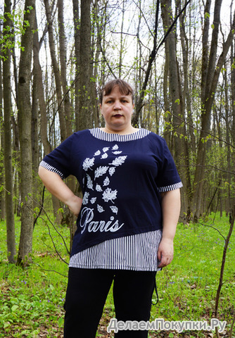 Ивановский Трикотаж "Натали" г. Иваново http://www.delaempokupki.ru/zakupka/19/  ссылка на костюм http://www.delaempokupki.ru/tovar/8130/