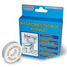 Кoльцо антиизвeстковое мaгнитное