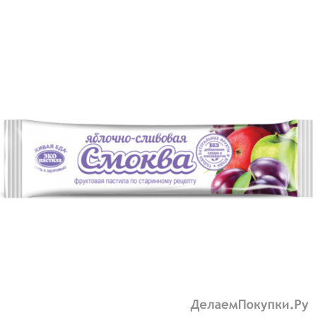 Смоква яблочно-сливовая, 30г