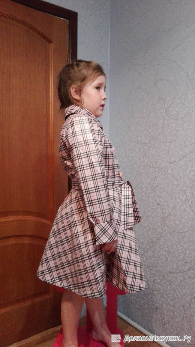 как мама