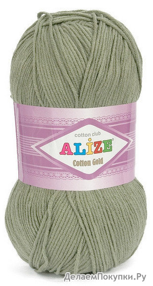 ALIZE COTTON GOLD 372