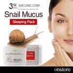       3*W C*L*I*N*I*C Snail Mucus Sleeping Pack 100g