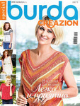 Burda creazion 2/2015