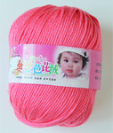 FASHION BABY SILK