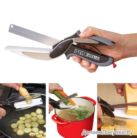 -    2  1 KNIFE CUTTING BOARD