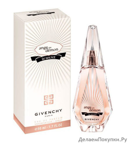 GIVENCHY ANGEL OU DEMON LE SECRET 30ml edp