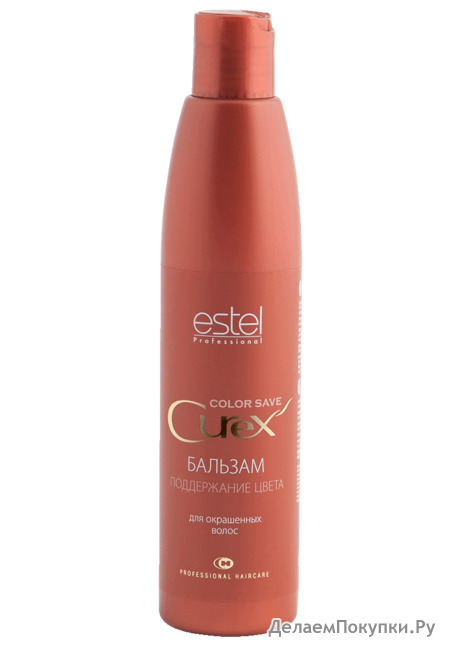 CU250/3       CUREX COLOR SAVE, 250 