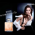 COCO MADEMOISELLE by Chanel