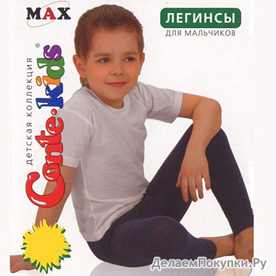    MAX 6-13, .000 ( )