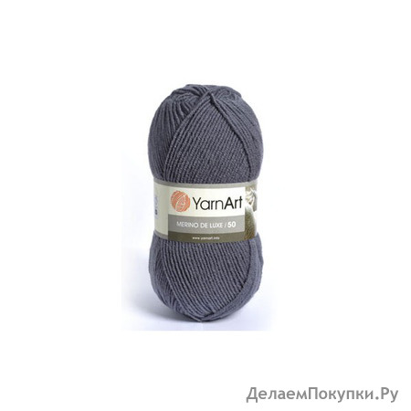 YarnArt Merino De Luxe 50