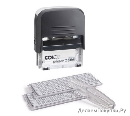 , .,,5- Printer 30-Set,2 ,  ( 4912/DB)