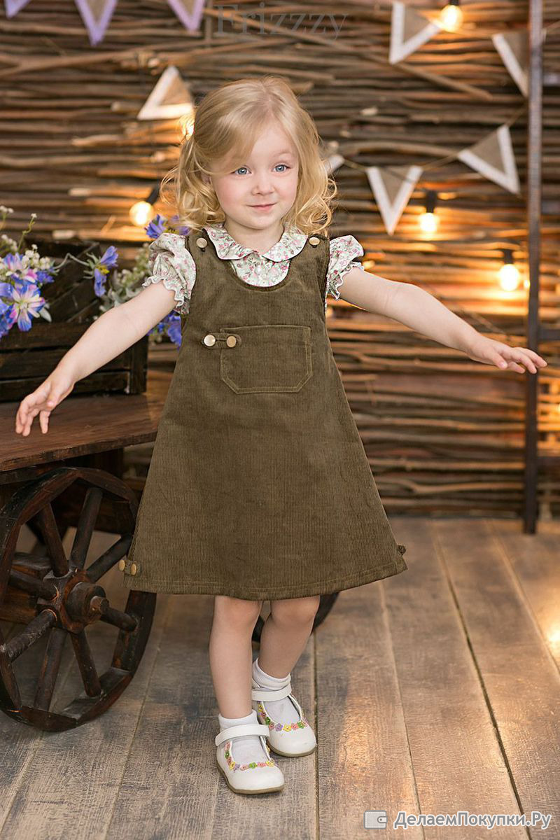 кеша хороший тула сарафан