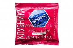Letto Клубника 0,25
