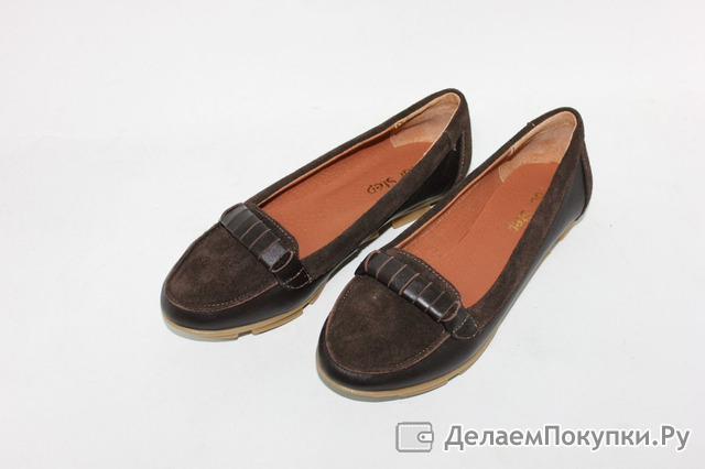 Балетки