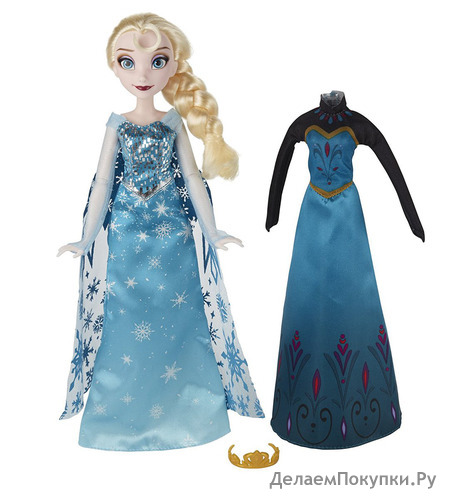 Disney Frozen Coronation Change Elsa