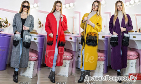 Эпатажное пальто прямого кроя