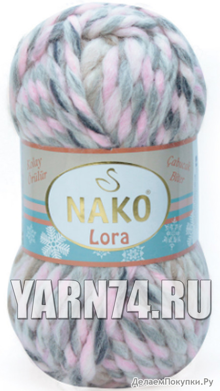 Lora - NAKO