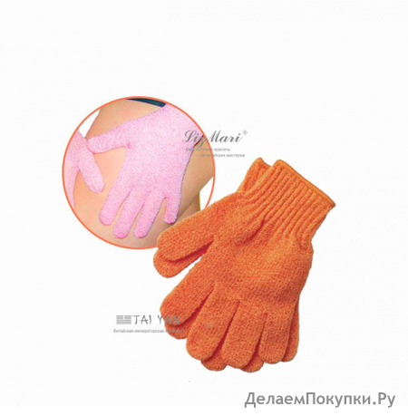       Body Scrubber Glove 1 .