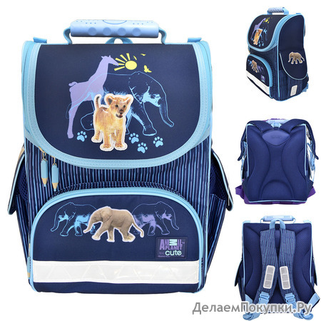   ANIMAL PLANET too cute, .34 x 25 x 13 ,  ,, 