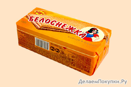 «Белоснежка»