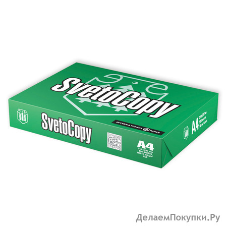  SVETOCOPY, . 4,  146% CIE,  95%, 80 /2, 500 .|1