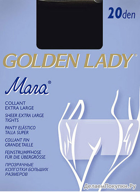 **GOLDEN LADY Mara 20 Xl