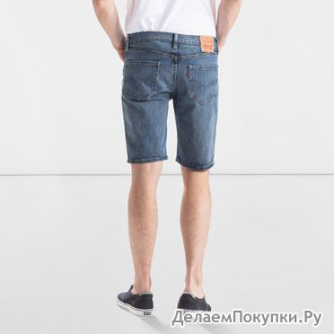 11 Slim Cut-Off Shorts