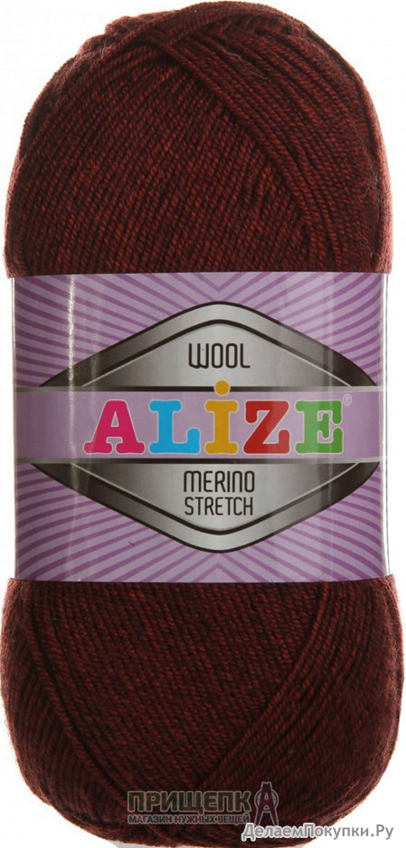 MERINO STRETCH