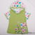 H3876-GREEN