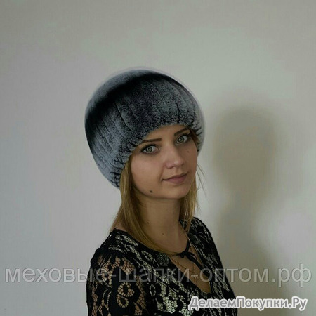   "-2"   ,   : http://xn-----7kcgobxpmiohaje2czb8cyc.xn--p1ai/p258070064-mehovaya-shapka-korzinochka.html