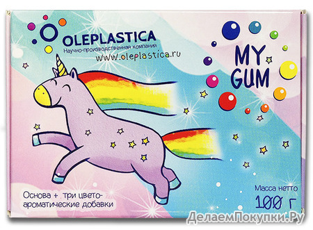 Набор для создания жвачки для рук "MY GUM Pony"