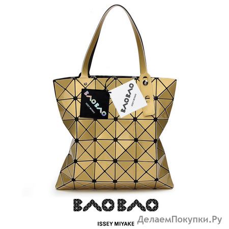 BAO BAO 33x33 cm, . 55475