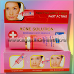  Acne Solution    
