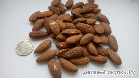 Миндаль сырой, 0,5 кг