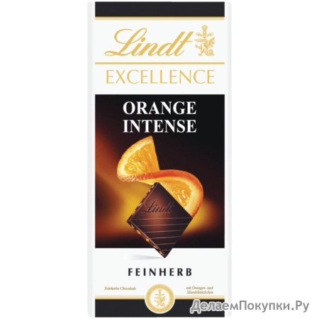 Lindt Excellence Orange Intense feinherb      100