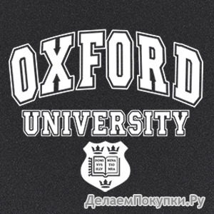 OXFORD