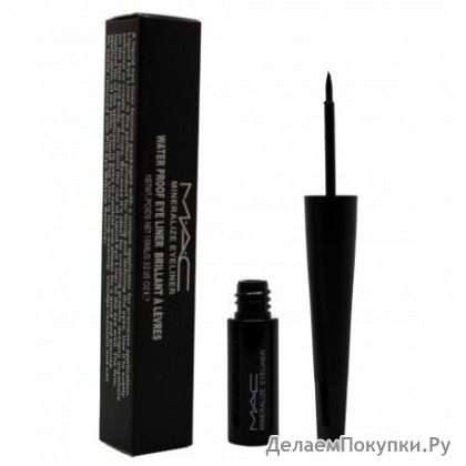  MAC "Waterproof Eyeliner"