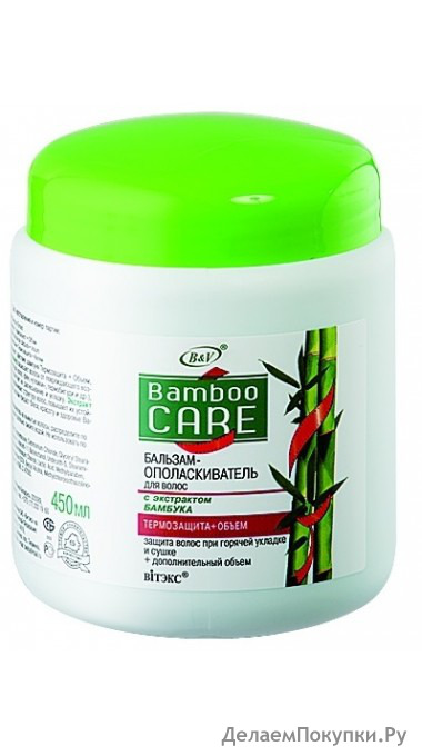 BAMBOO CARE -      +,450., 2140