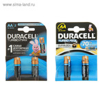   Duracell   2  LR6-2BL TURBO 477836