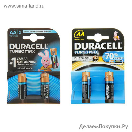   Duracell   2  LR6-2BL TURBO 477836