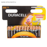   Duracell A  12  LR3-12BL BASIC